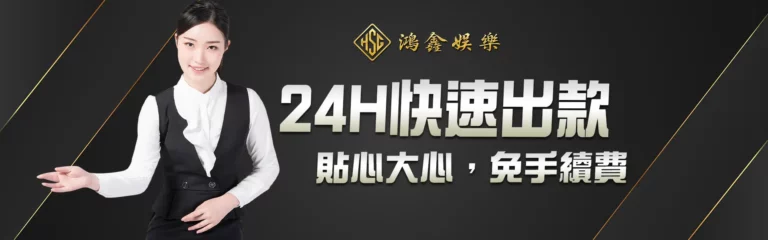 關於我
